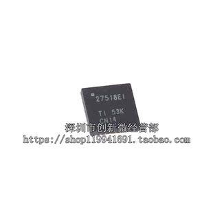 TS3A27518EIRTWRQ1 丝印:27518 QFN 全新进口