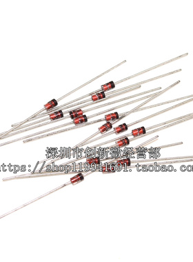 1N4743 IN4743A 直插玻璃 稳压二极管 1W 13V(30个)
