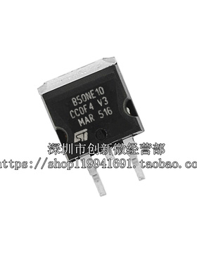 B50NE10 STB50NE10 TO-263贴片MOS管/进口散新原字