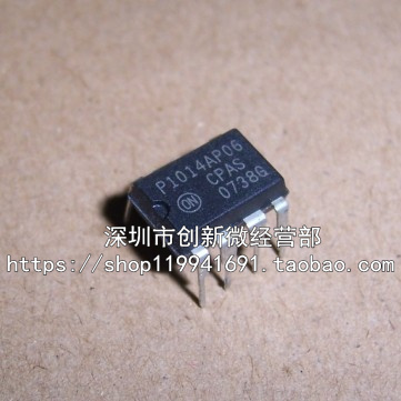 NCP1014AP065G全新直插电源芯片