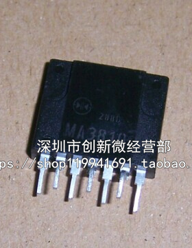 MA3810 ZIP-7脚 电源开关集成块芯片 直插模块管