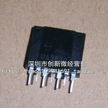 MA3810 ZIP-7脚 电源开关集成块芯片 直插模块管