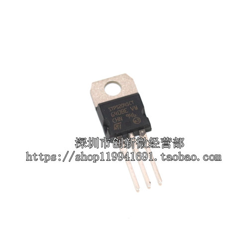 全新进口正品 STPS2045CT PS2045CT TO-220直插肖特基/实图
