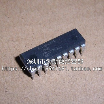 PIC16F628A-I/PDIP18直插IC