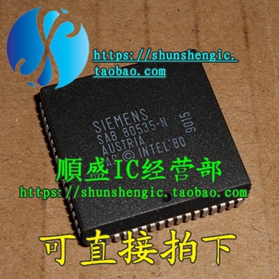 全新微控制器芯片SAB80535-N