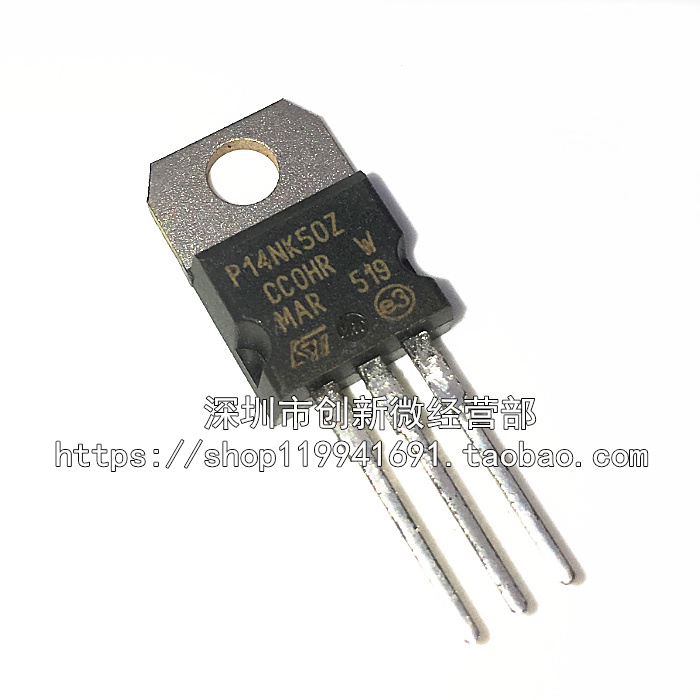 P14NK50Z FQPF14N50 14NM50N TO220F-3 场效应管 直插 拆机测试好