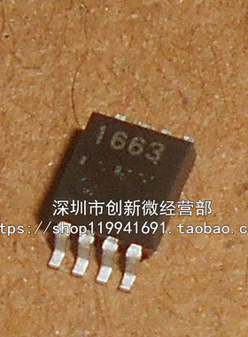 全新UPC1686GV 印字：1663 MSOP8脚 视频放大器芯片 贴片IC