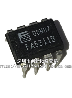 FA5310 FA5311A FA5310B DIP8脚 全新液晶电源管理芯片 直插IC