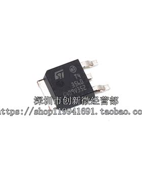 进口新货正品 T43560 T4 3560 TO-252贴片MOS管