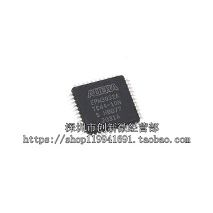 全新 EPM3128A EPM3064ATC100-10 EPM3032ATC44-10N QFP 可代烧录