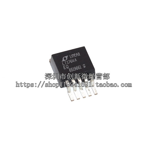 进口原字正品全新LT1764AEQ