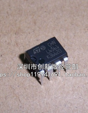 全新L6561 L6562 L6565 L6569A DIP8脚 液晶电源管理芯片 直插IC