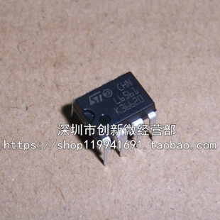 全新L6561 L6562 L6565 L6569A DIP8脚 液晶电源管理芯片 直插IC