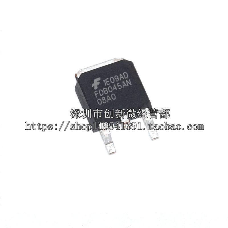 场效应管 贴片 FDB045AN08AO FDB045AN08A0 FDB045AN 08AO 散新原