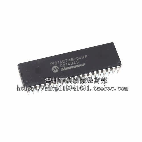 PIC16C74B-04I/PDIP40