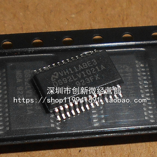 DS92LV1021AMSA SSOP28脚 全新解串器芯片 贴片IC