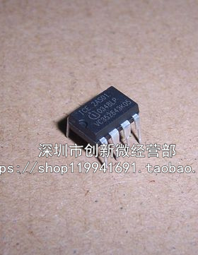 ICE2AS01 DIP8脚 液晶电源管理芯片 直插IC 全新原装