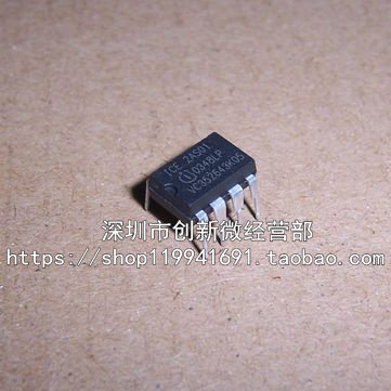 ICE2AS01 DIP8脚 液晶电源管理芯片 直插IC 全新原装