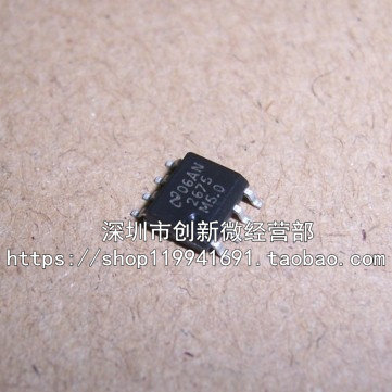 2675SOP8开关稳压器贴片IC芯片