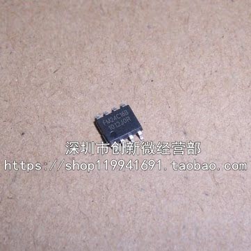 FM24C16B  SOP8两线制串行EEPROM储存器贴片 可代烧录编程