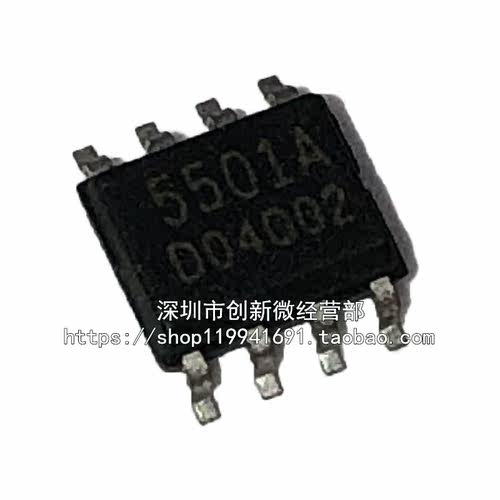 FA5501A直插液晶盛库IC芯片