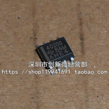 电源管理芯片TPS40200DR全新
