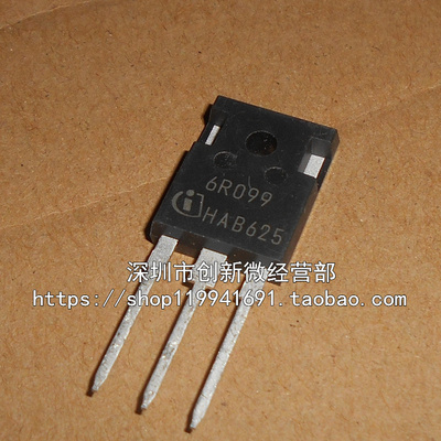 IPW60R099CP场效应管盛库