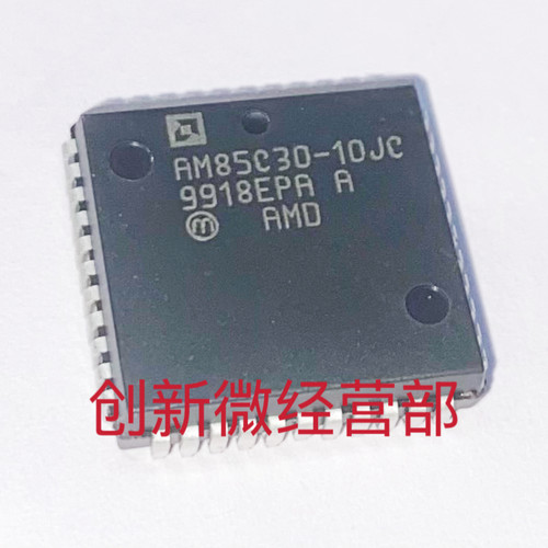 AM85C30-8 10 16JC PLCC44 增强型串行通信控制器芯片全新