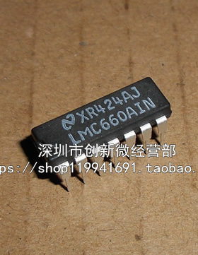 LMC660AIN LMC660CN DIP14脚 全新运算放大器芯片 直插IC