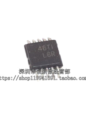 TS3USB30EDGSR 丝印:L6R MSOP10脚 全新模拟开关接口芯片 贴片IC