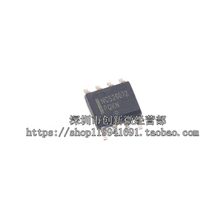 NCS20072DR2G NCS20072 SOP8脚 全新运算放大器芯片 贴片IC