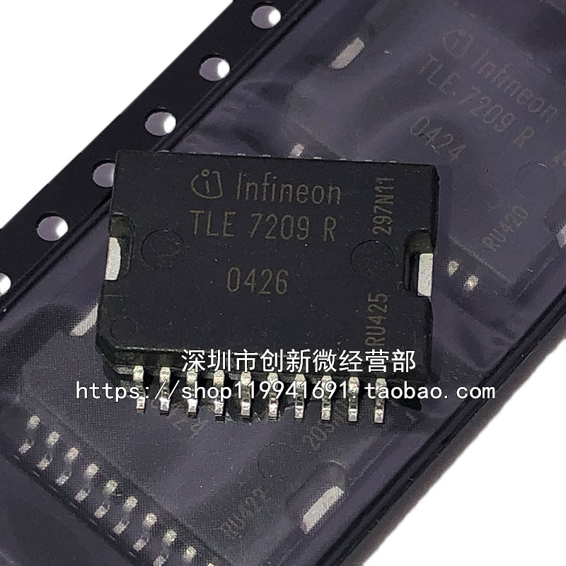 TLE7209-2R芯片盛库贴片IC