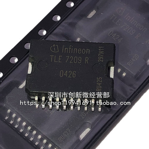 TLE7209-2R芯片盛库贴片IC