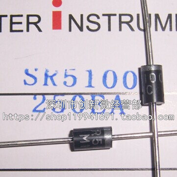 SR5100 SB5100 5A/100V 肖特基二极管 插脚整流二极管 160元/K
