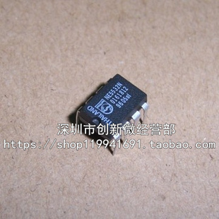 NE5532N NE5532AN DIP8脚 音频放大器芯片 直插IC