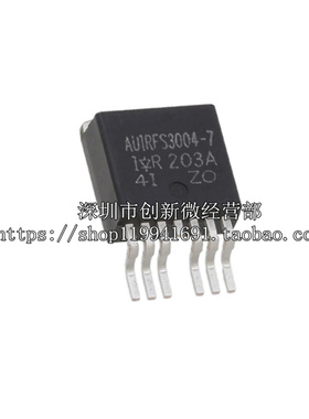 AUIRFS3004-7P IRFS3004-7P FS3004-7P TO-263 40V/400A 进口散新