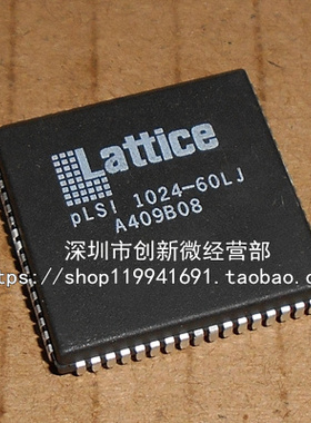 PLSI1024-80 ISPLSI1024-60LJ PLCC68 全新微处理器芯片 可代烧录