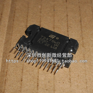 TDA7560 ZIP25脚 全新汽车功放集成电路块 直插单排