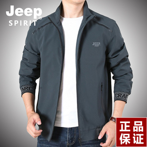 JEEP夹克男加绒外套男2023秋冬季时尚休闲可拆卸帽保暖舒适外衣