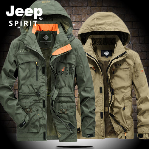 Jeep官方正品男装吉普