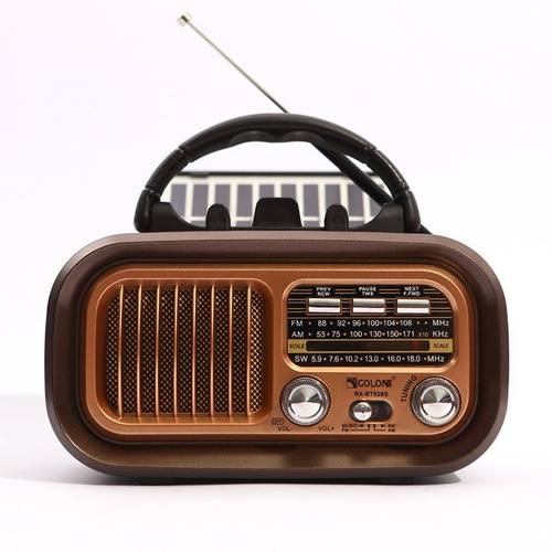 高灵敏多波段太阳能复古收音机老年人蓝牙插卡U盘播放充电小音响