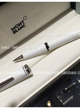 Montblanc/万宝龙CRUISE巡航系列白色签字笔免税店带正货独家实拍
