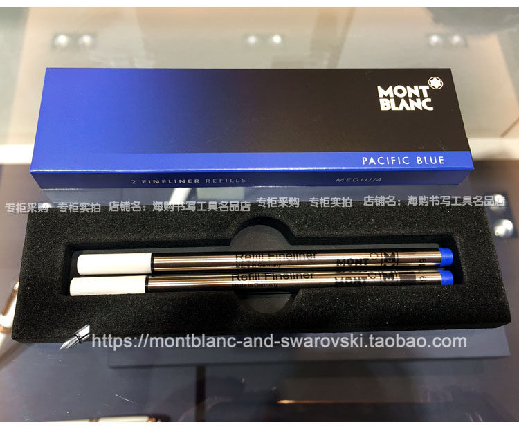 Montblanc万宝龙签字笔2支装海蓝色幼线笔笔芯B型免税店正品代购