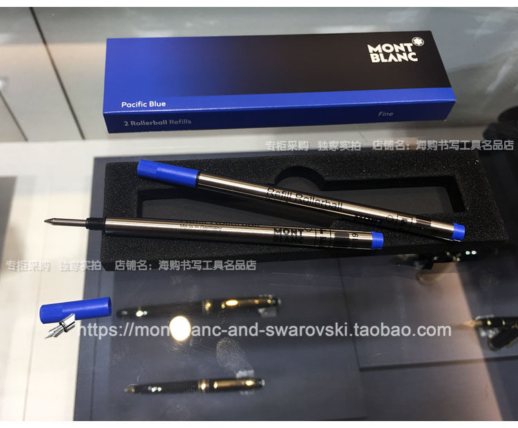 montblanc万宝龙海蓝色签字笔rollerball refills f 笔芯两只装