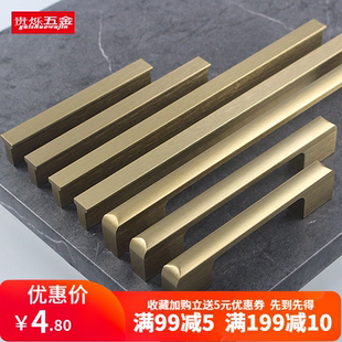 拉丝古铜色衣柜门通体加长拉手 北欧轻奢T形威法金橱柜抽屉把手柄