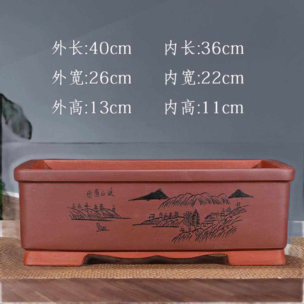 花盆紫砂大口径长方陶瓷花盆君子兰多肉植物兰花专用梅花桩阳台盆
