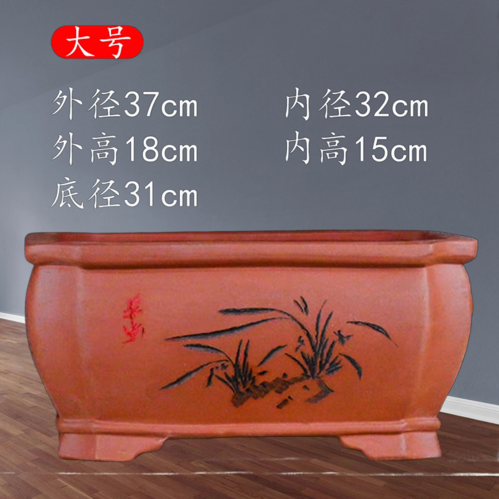 花盆方口，阳台盆景大口径四方花盆，紫砂桌面陶瓷梅花桩盆景花盆