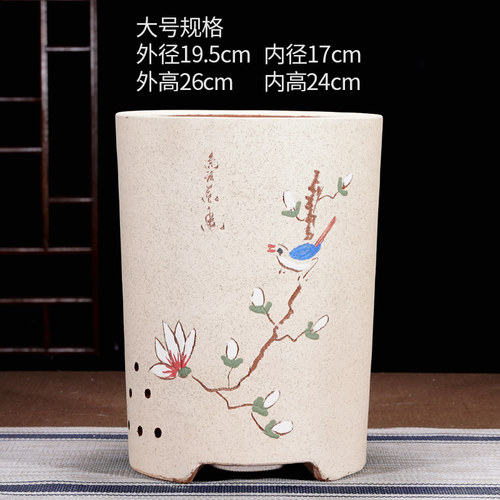 #陶瓷花盆#宜兴紫砂盆景盆阳台兰花盆兰盆泥绘贴绘中国风古典盆栽