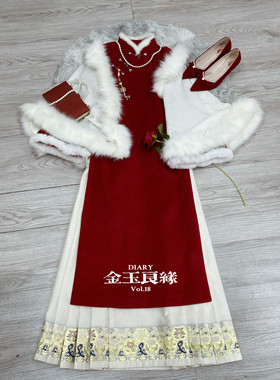 十里七巷 金玉良缘改良长款旗袍中式民国风复古秋冬呢连衣裙