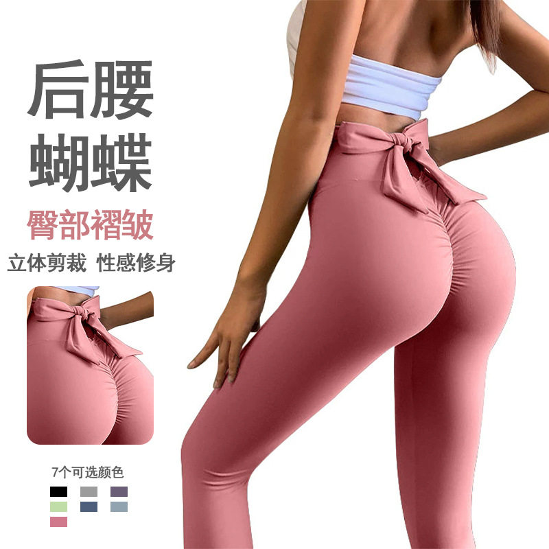 跨境高腰瑜伽裤女蝴蝶结蜜桃提臀运动健身裤瑜伽服速干lulu紧身